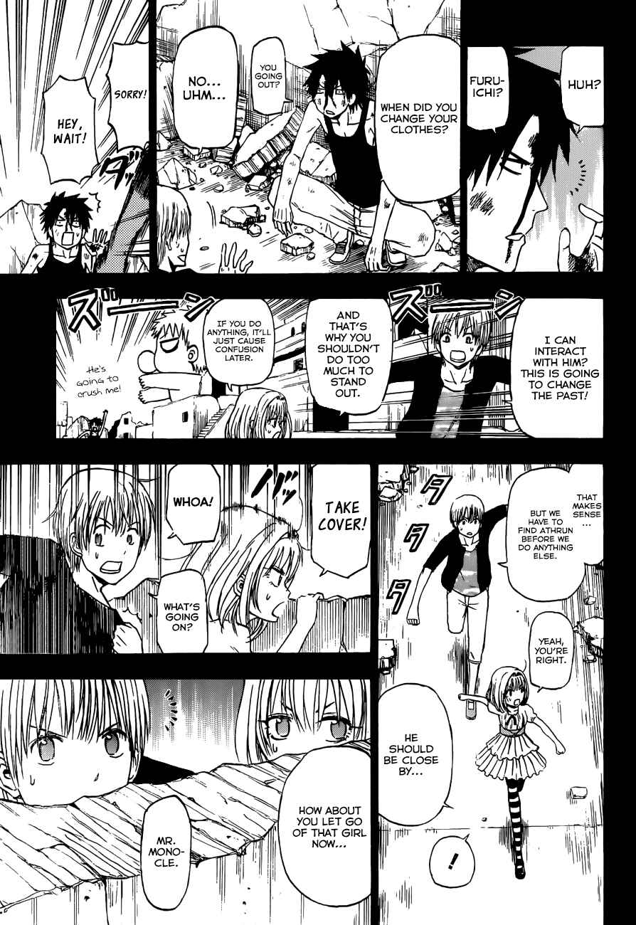 Page 24 Chapter 244 Beelzebub