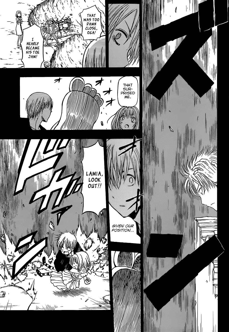 Page 26 Chapter 244 Beelzebub