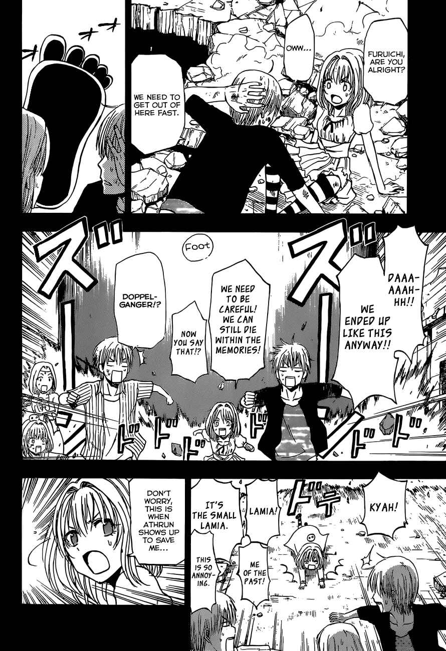 Page 27 Chapter 244 Beelzebub