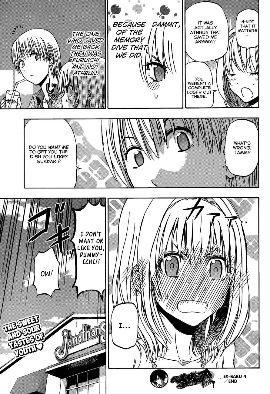 Page 31 Chapter 244 Beelzebub