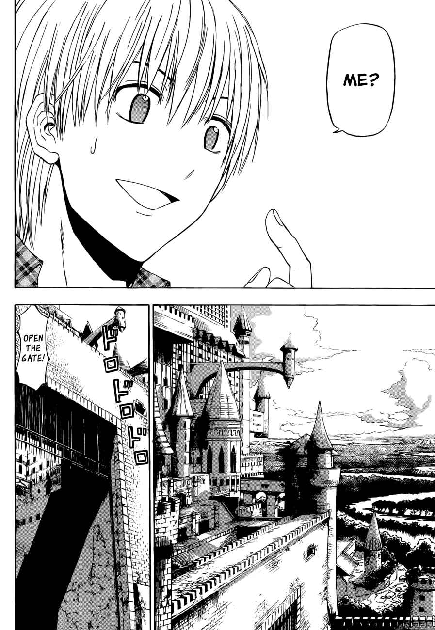 Page 7 Chapter 244 Beelzebub