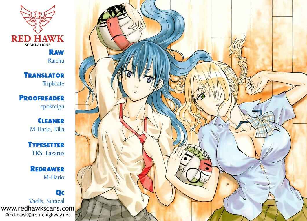 Page 1 Chapter 177 Beelzebub