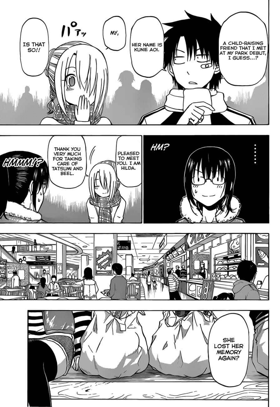 Page 10 Chapter 177 Beelzebub