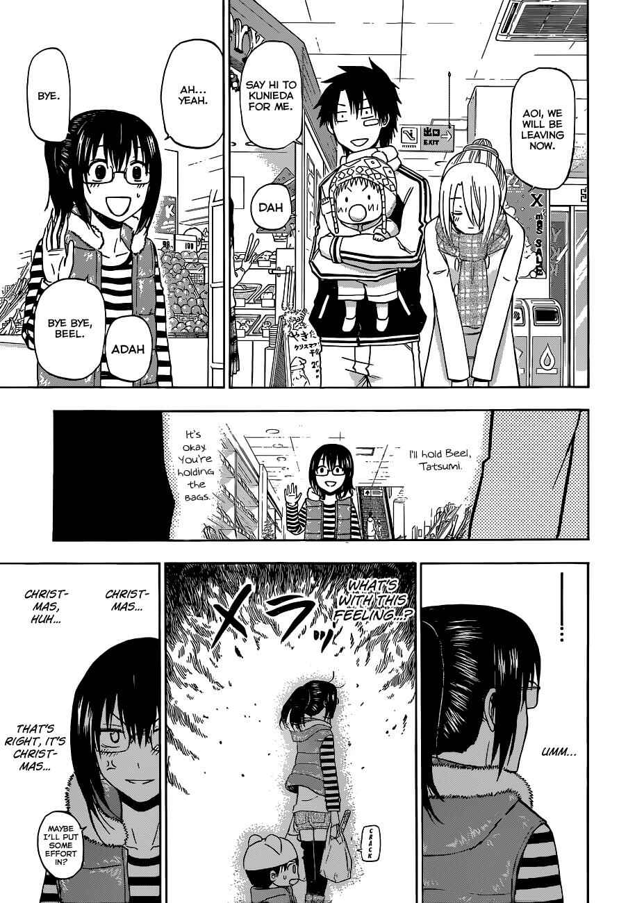 Page 16 Chapter 177 Beelzebub
