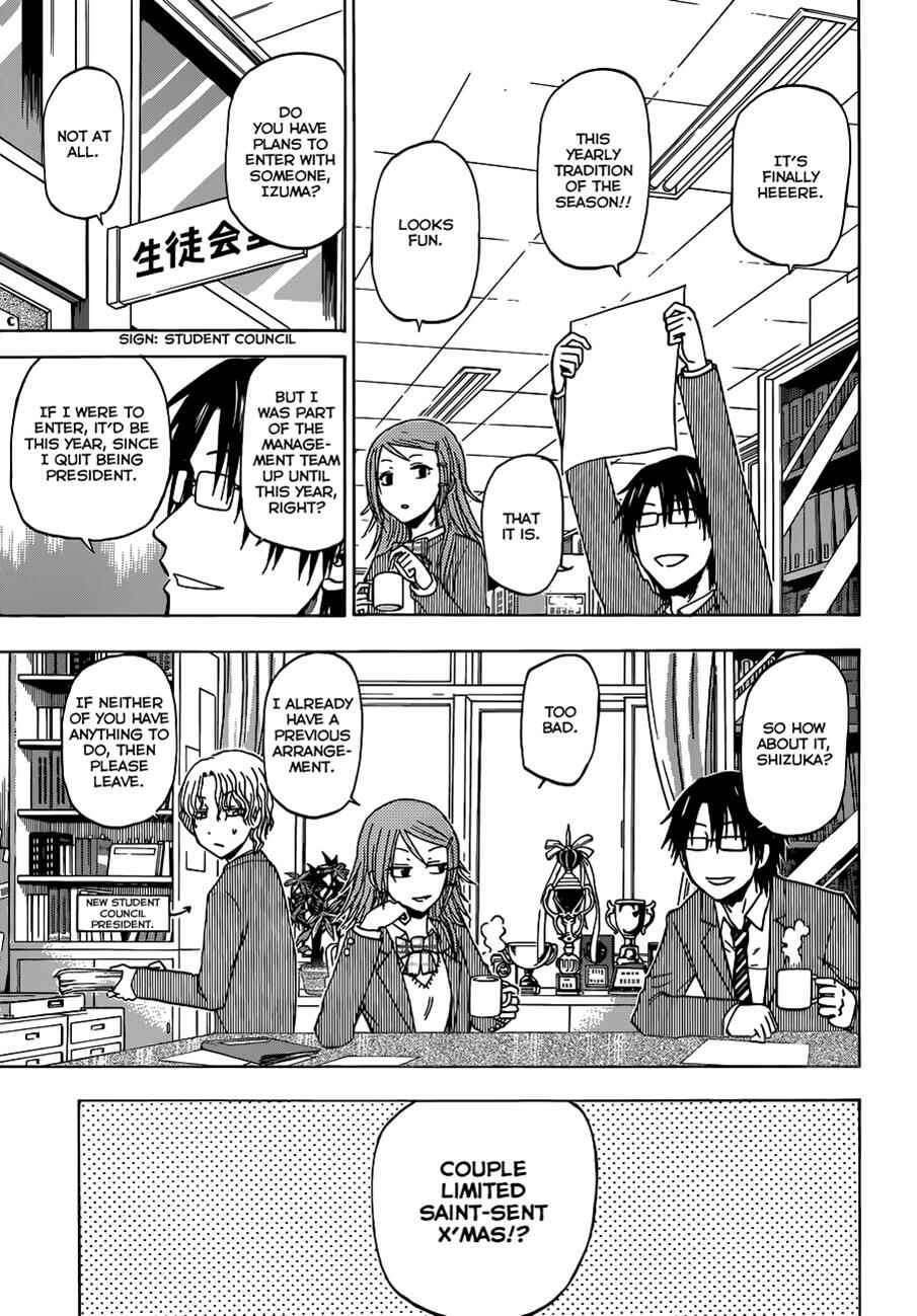 Page 18 Chapter 177 Beelzebub
