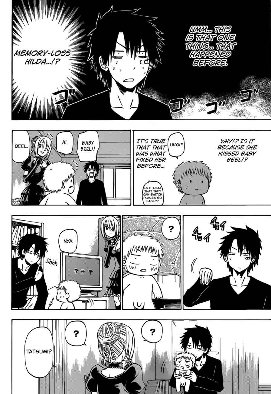 Page 5 Chapter 177 Beelzebub