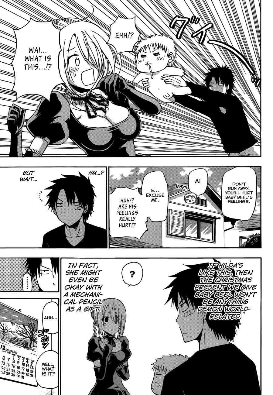 Page 6 Chapter 177 Beelzebub