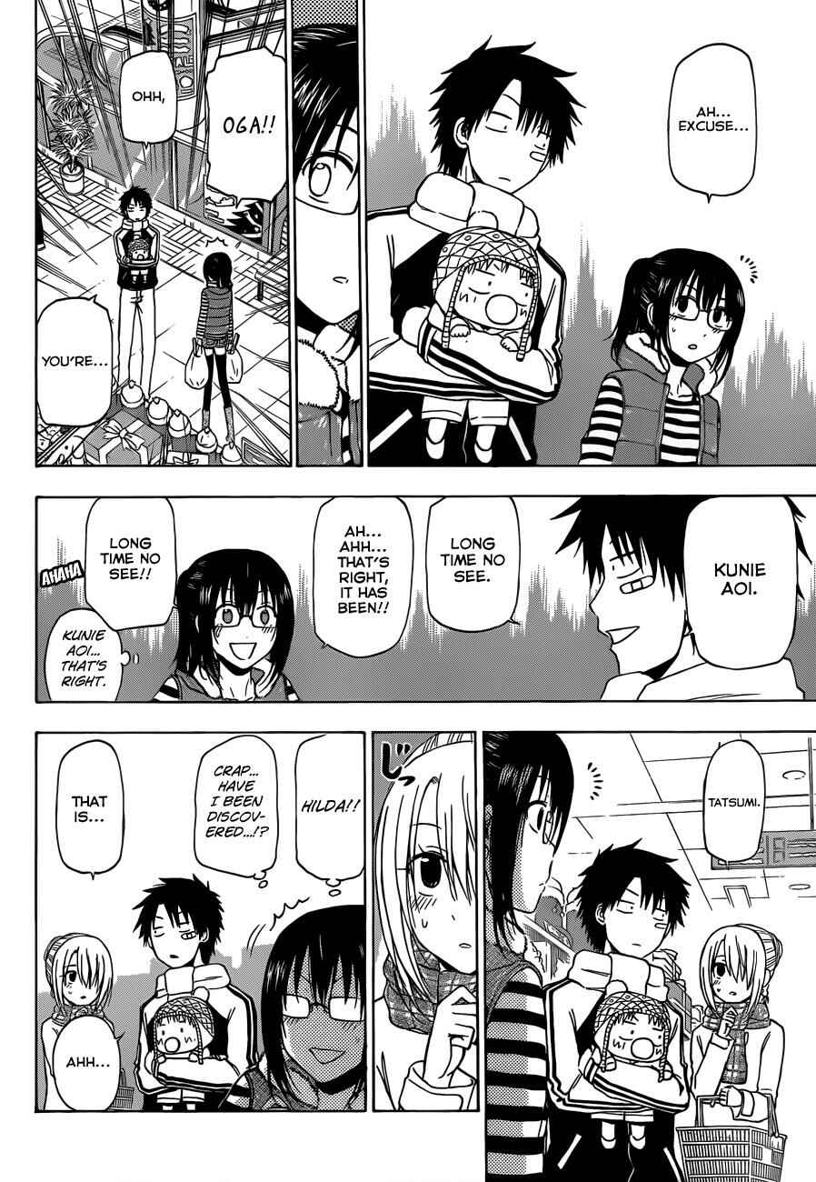 Page 9 Chapter 177 Beelzebub