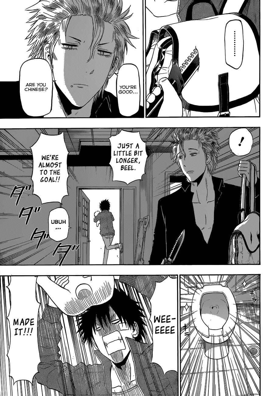 Page 12 Chapter 227 Beelzebub