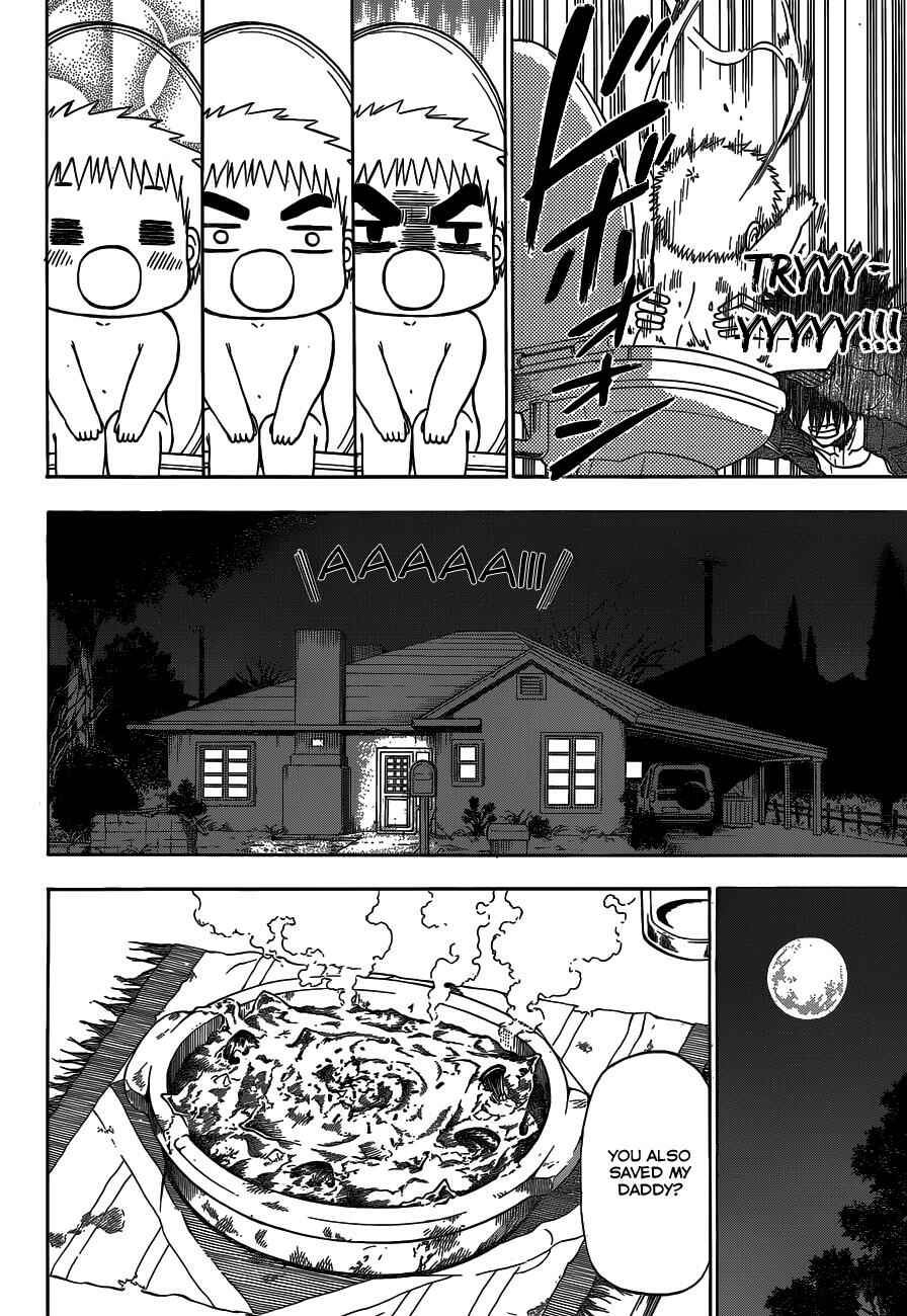 Page 13 Chapter 227 Beelzebub