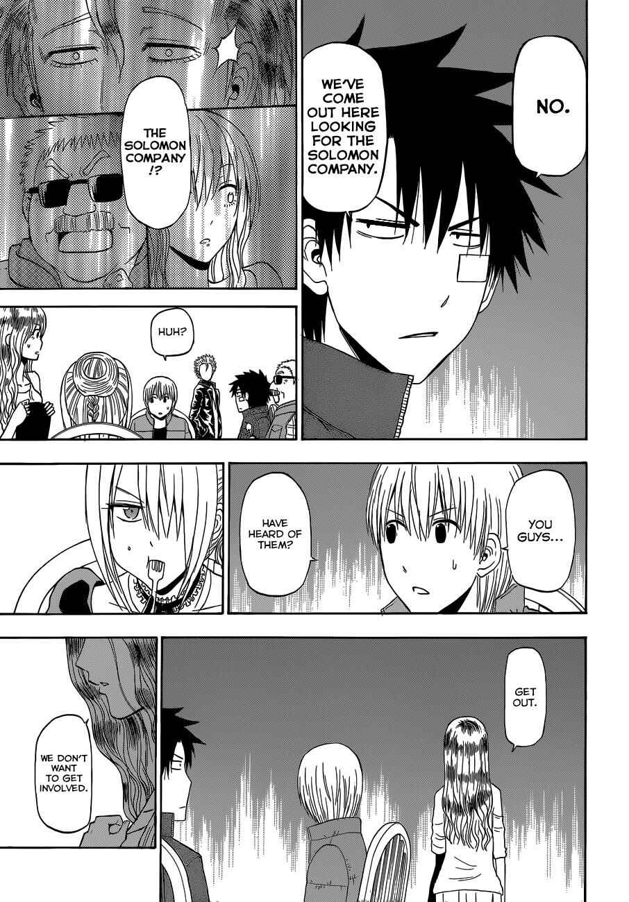 Page 16 Chapter 227 Beelzebub