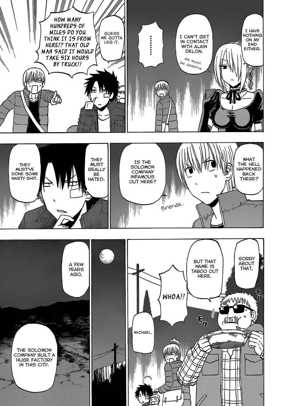 Page 18 Chapter 227 Beelzebub