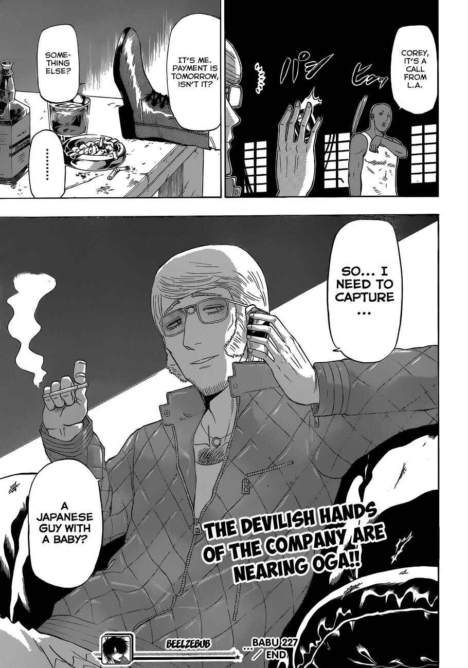 Page 20 Chapter 227 Beelzebub