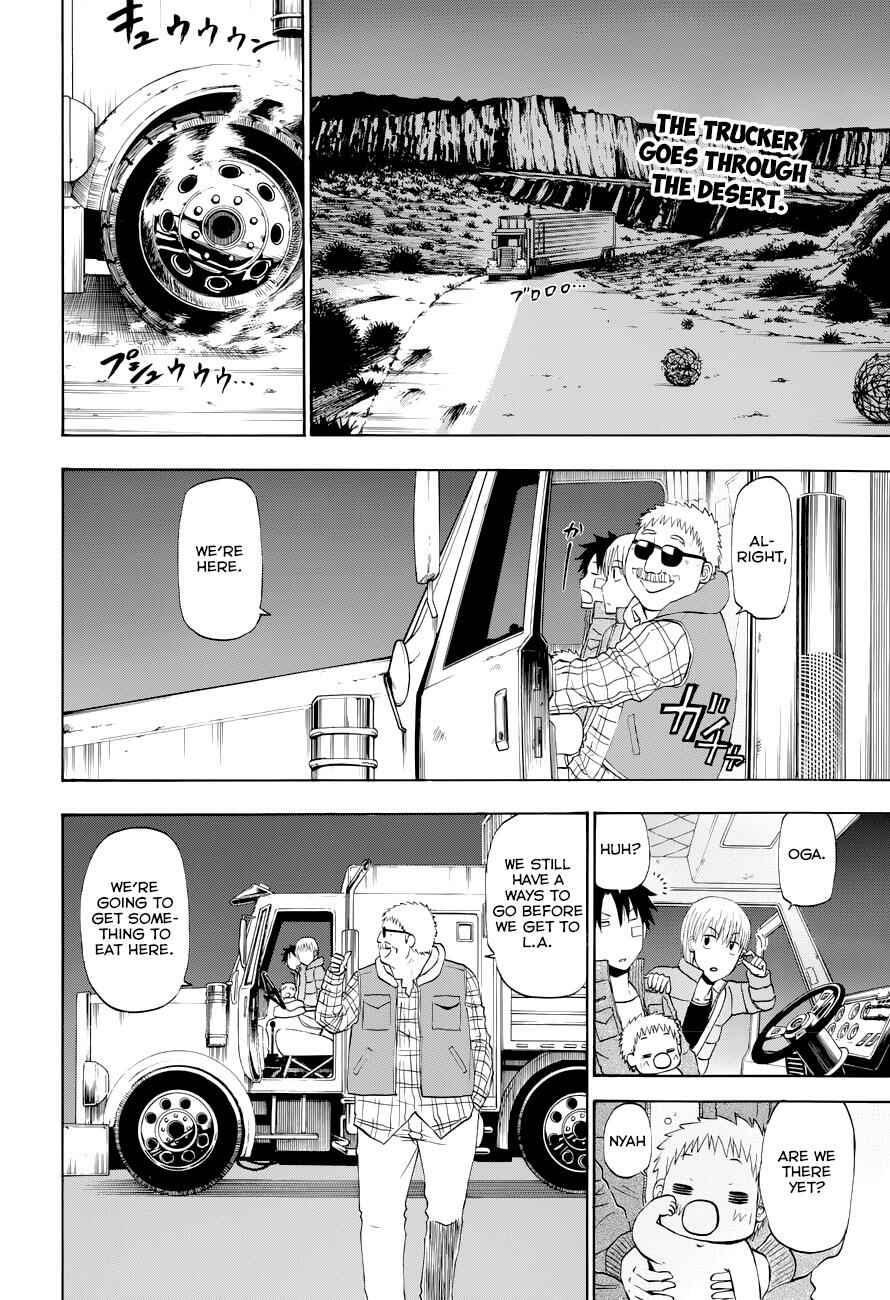 Page 3 Chapter 227 Beelzebub