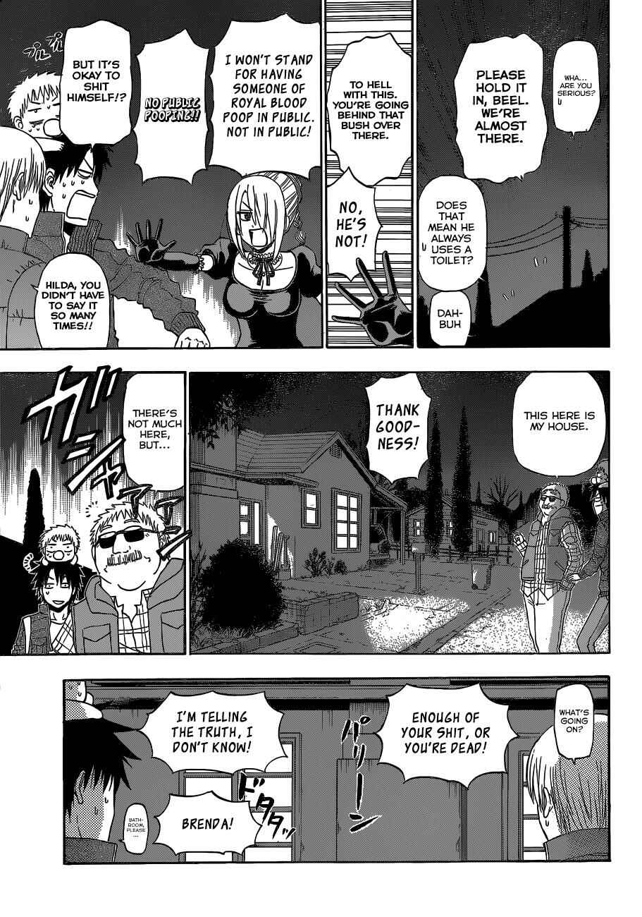 Page 6 Chapter 227 Beelzebub
