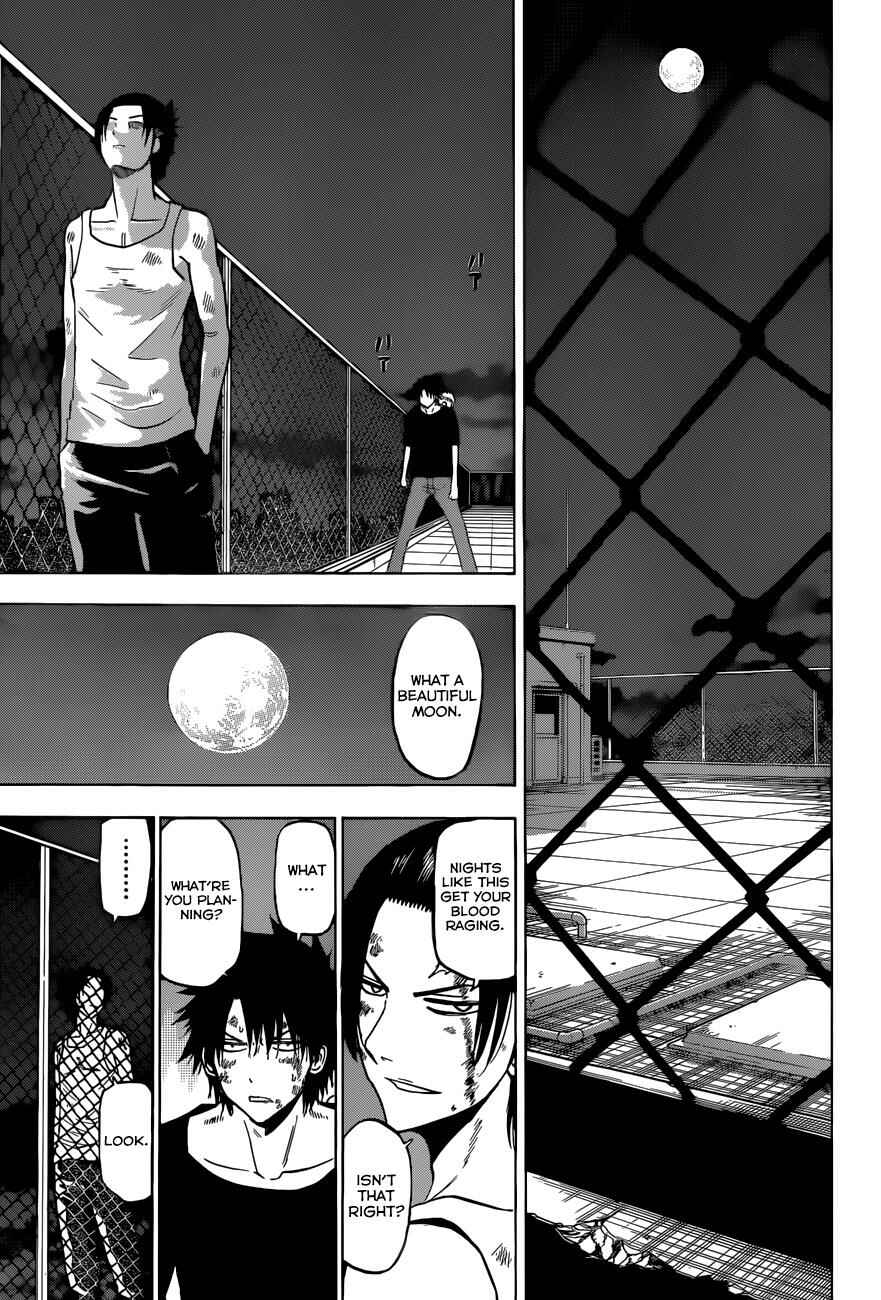 Page 17 Chapter 212 Beelzebub