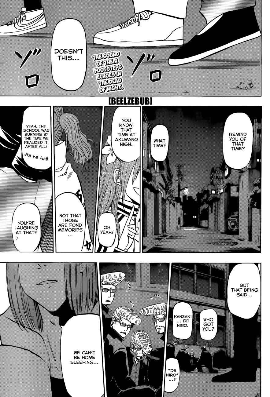 Page 2 Chapter 212 Beelzebub