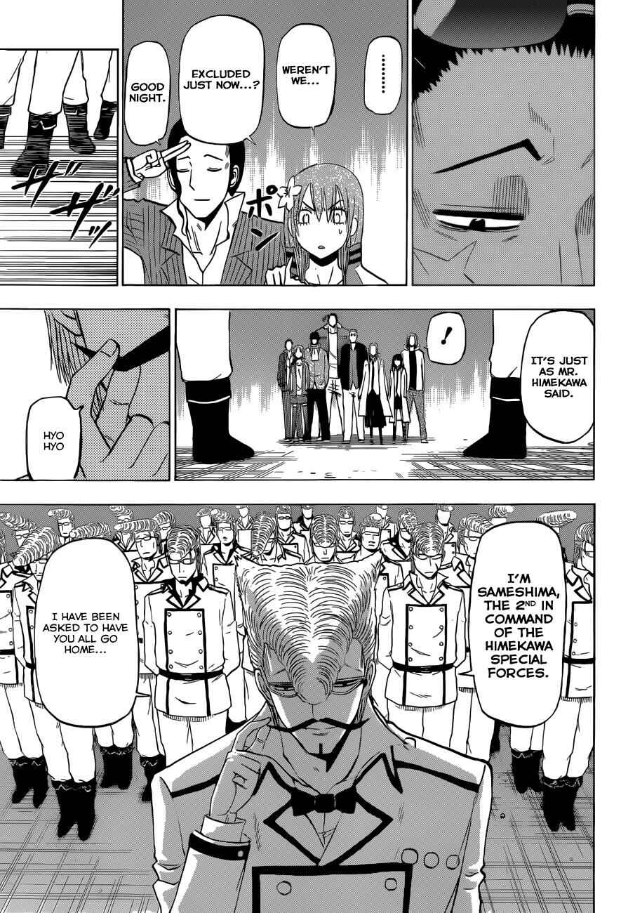 Page 7 Chapter 212 Beelzebub