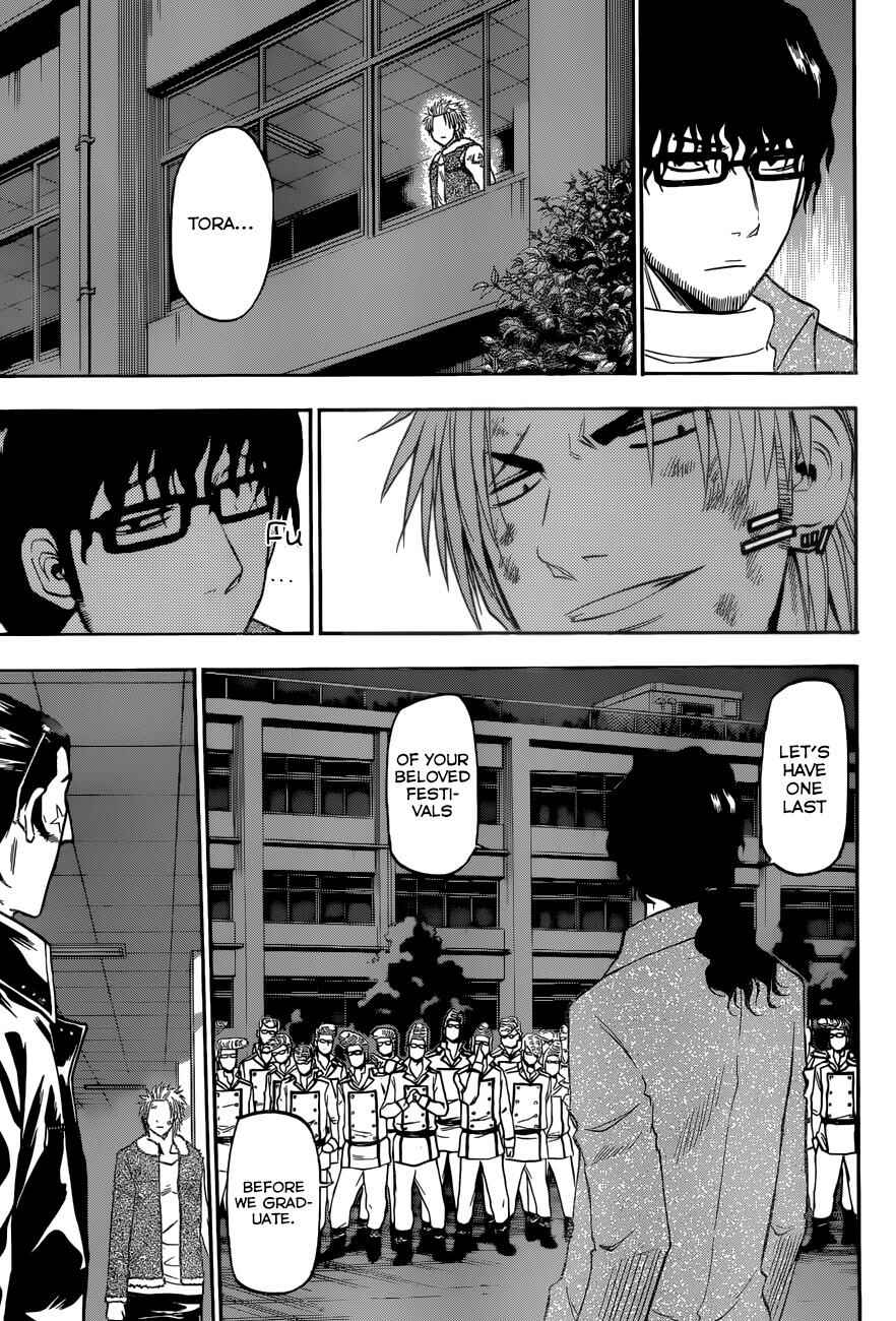 Page 9 Chapter 212 Beelzebub