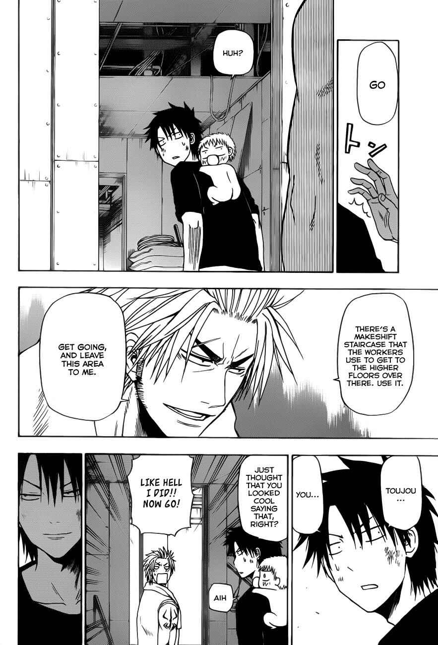 Page 13 Chapter 133 Beelzebub