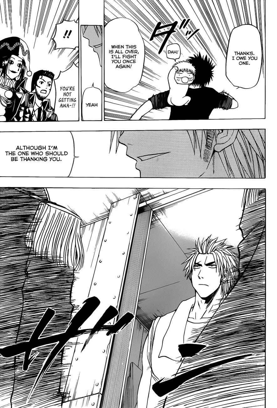 Page 14 Chapter 133 Beelzebub