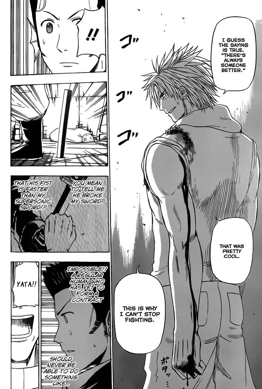 Page 18 Chapter 133 Beelzebub