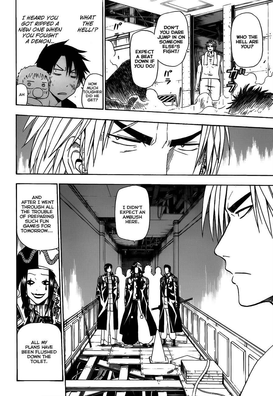 Page 9 Chapter 133 Beelzebub