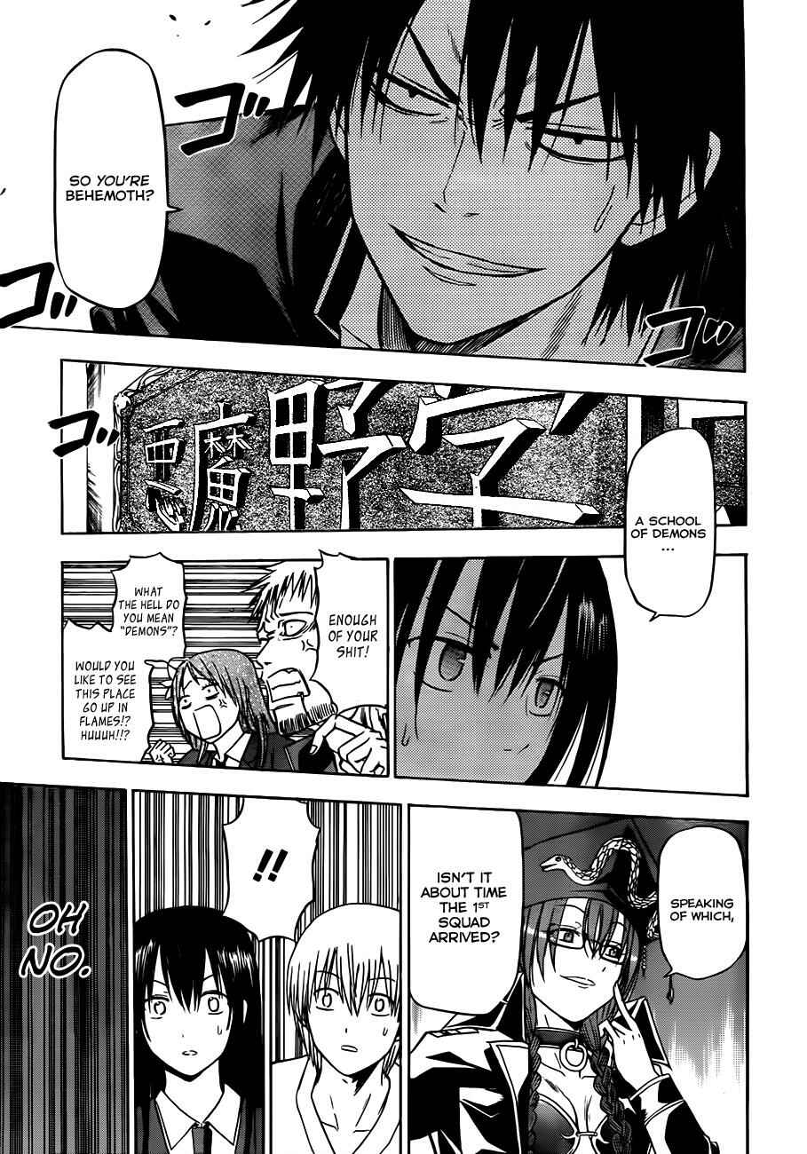 Page 10 Chapter 119 Beelzebub