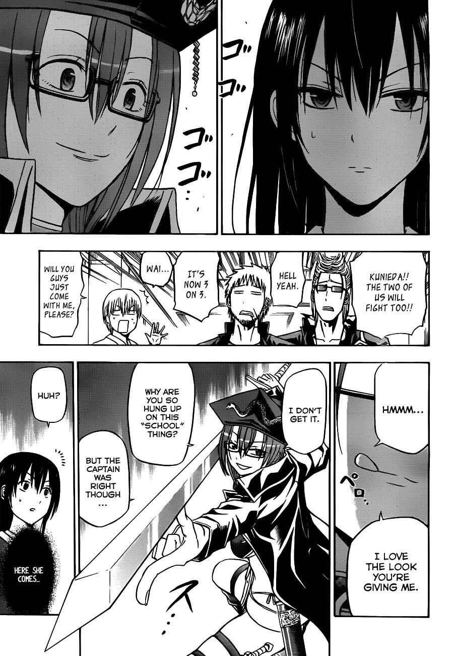 Page 12 Chapter 119 Beelzebub