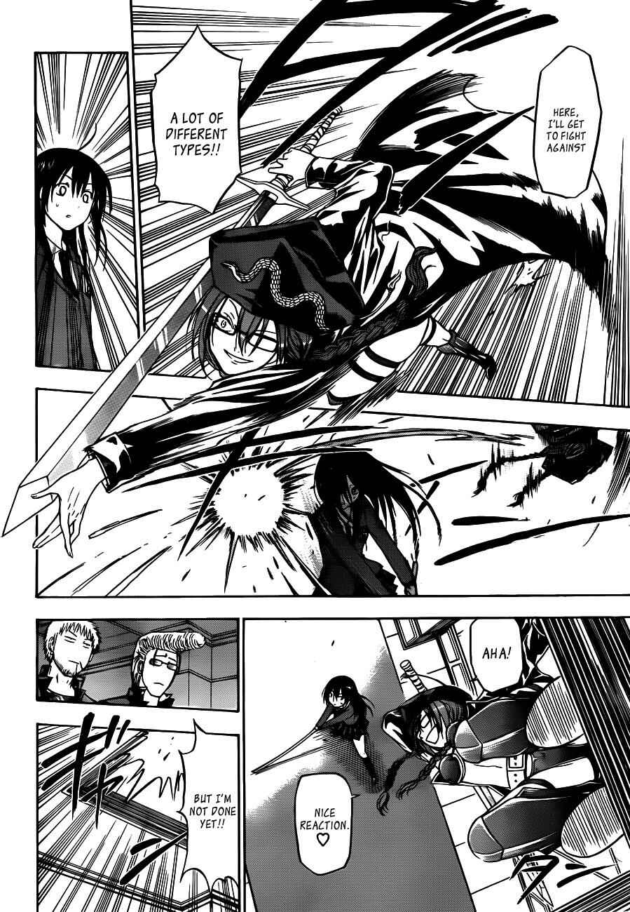 Page 13 Chapter 119 Beelzebub