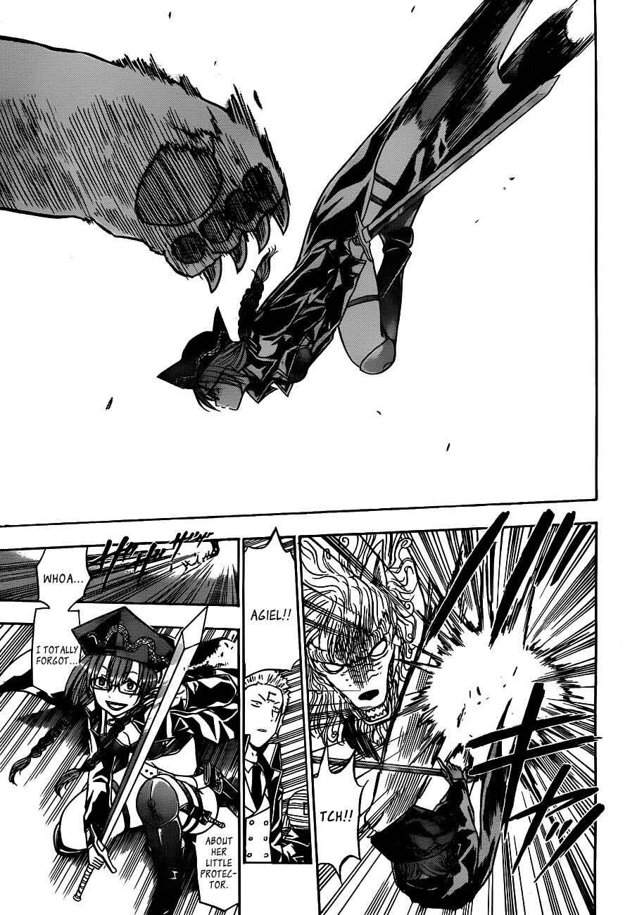 Page 14 Chapter 119 Beelzebub