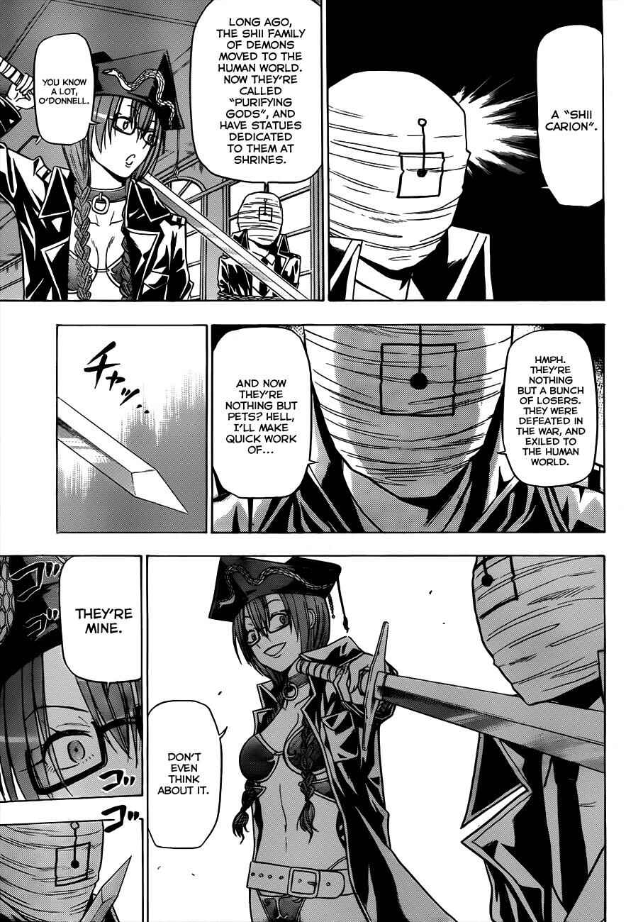 Page 4 Chapter 119 Beelzebub