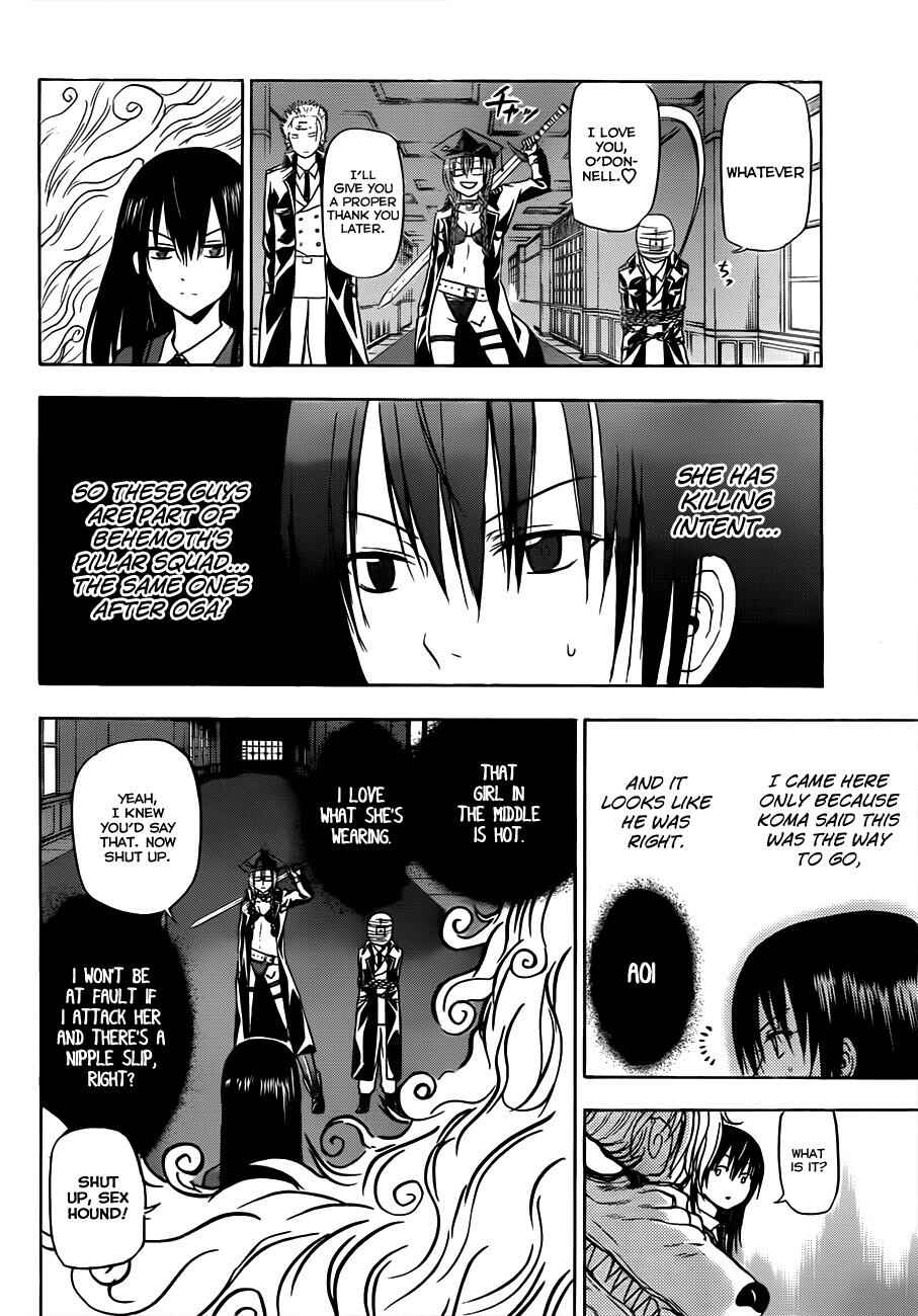 Page 5 Chapter 119 Beelzebub
