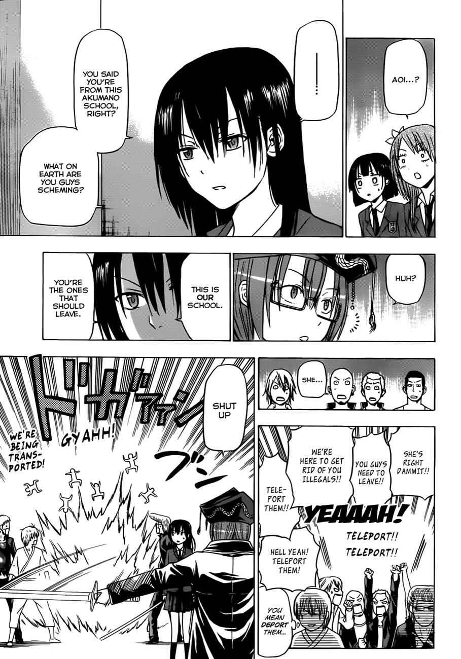 Page 6 Chapter 119 Beelzebub