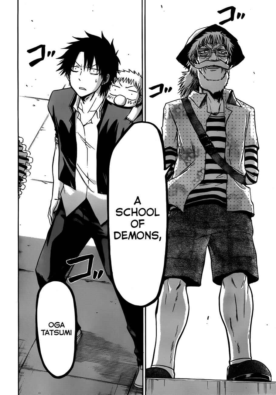 Page 9 Chapter 119 Beelzebub
