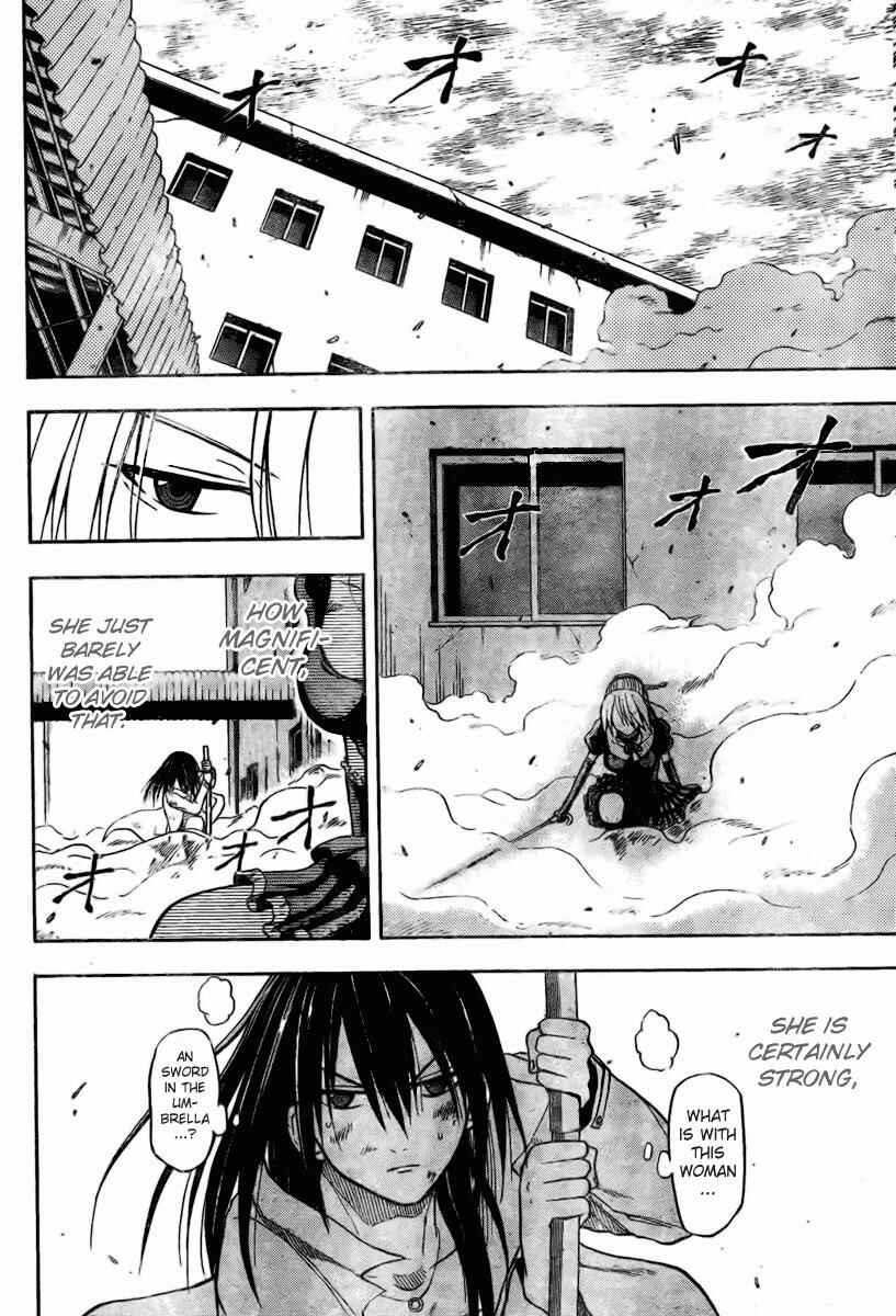 Page 12 Chapter 17 Beelzebub