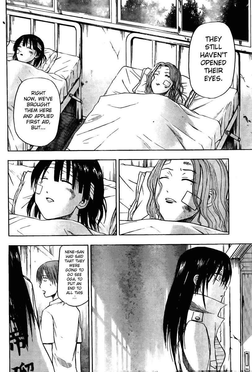 Page 16 Chapter 17 Beelzebub