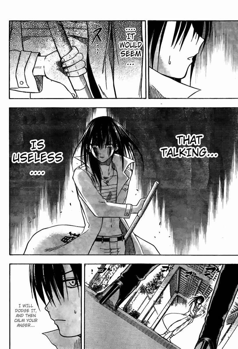 Page 6 Chapter 17 Beelzebub