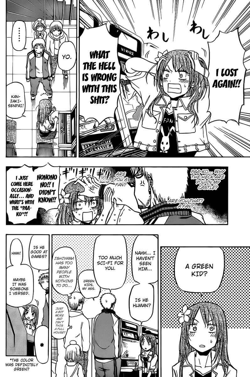 Page 14 Chapter 92 Beelzebub