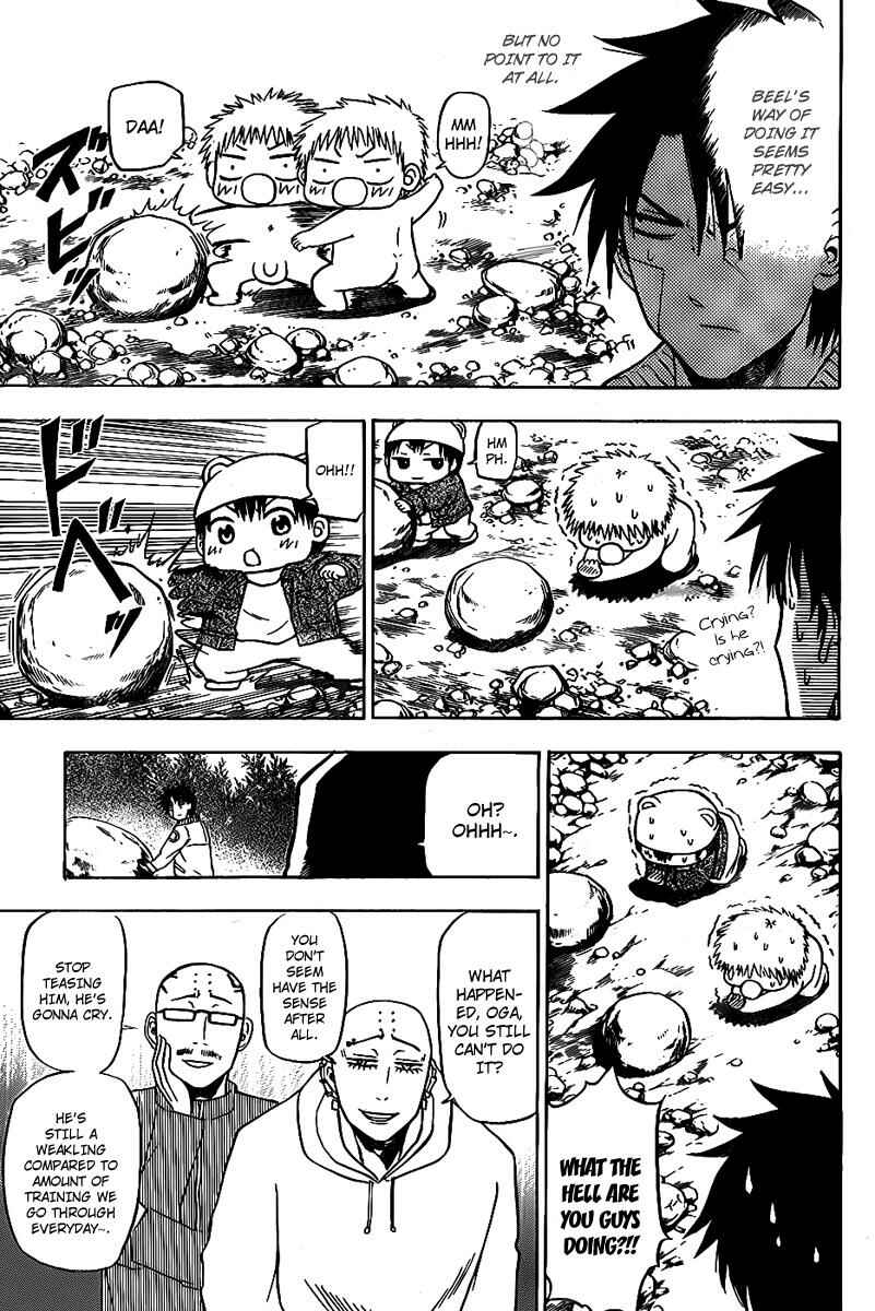 Page 17 Chapter 92 Beelzebub