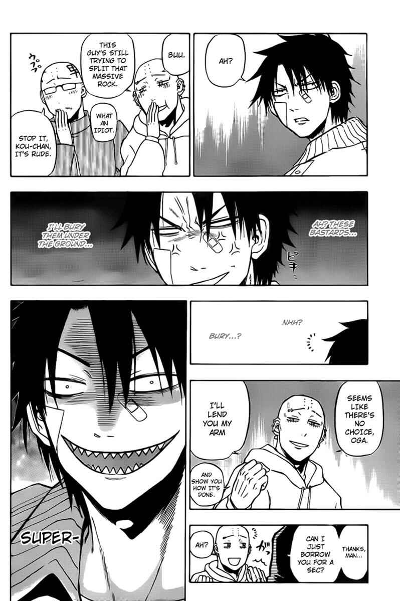 Page 18 Chapter 92 Beelzebub