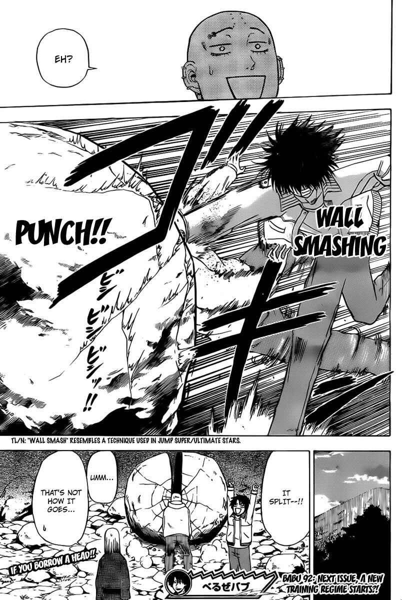 Page 19 Chapter 92 Beelzebub
