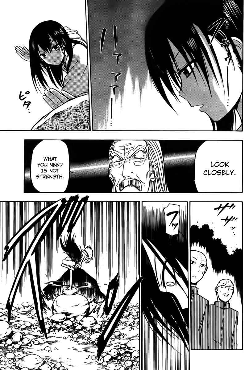 Page 5 Chapter 92 Beelzebub