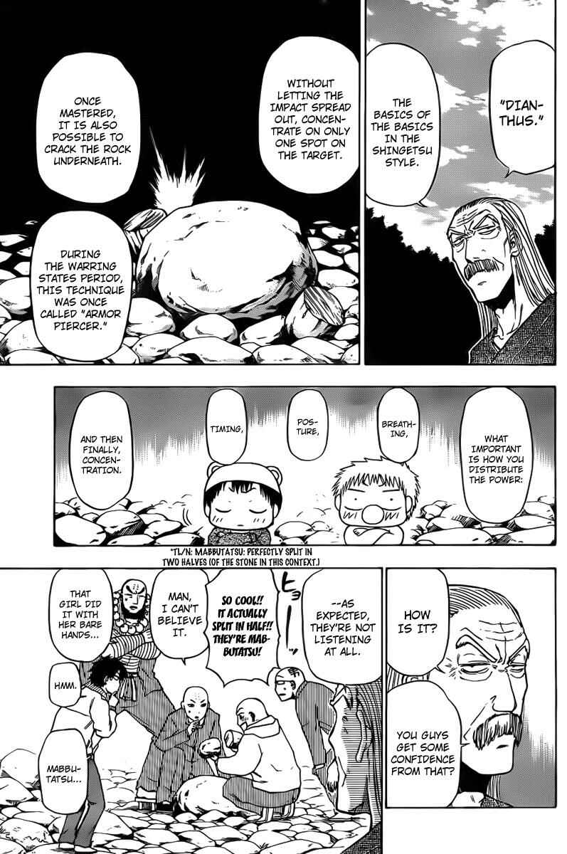 Page 7 Chapter 92 Beelzebub