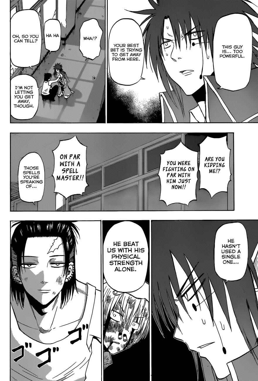 Page 11 Chapter 206 Beelzebub
