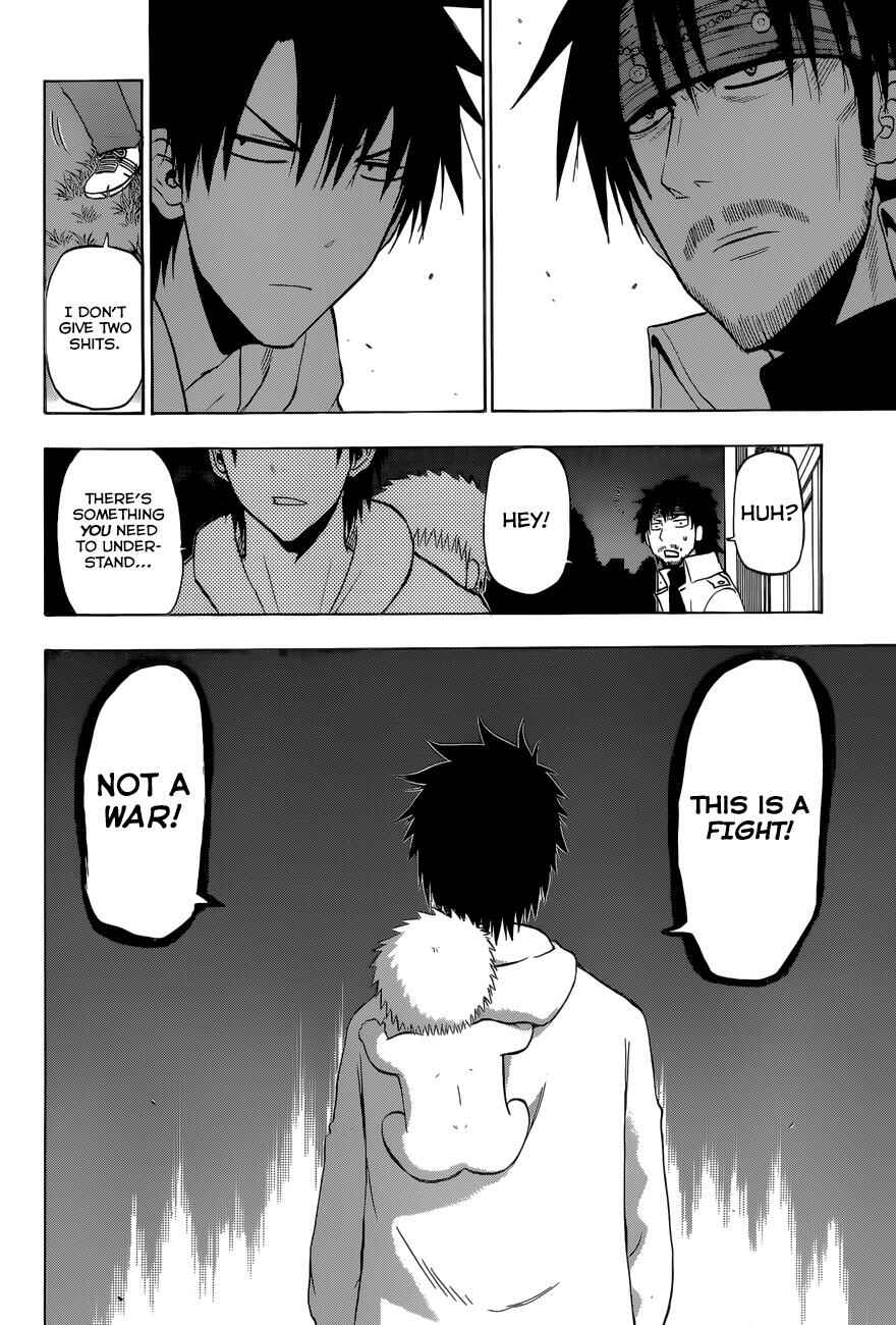 Page 16 Chapter 206 Beelzebub