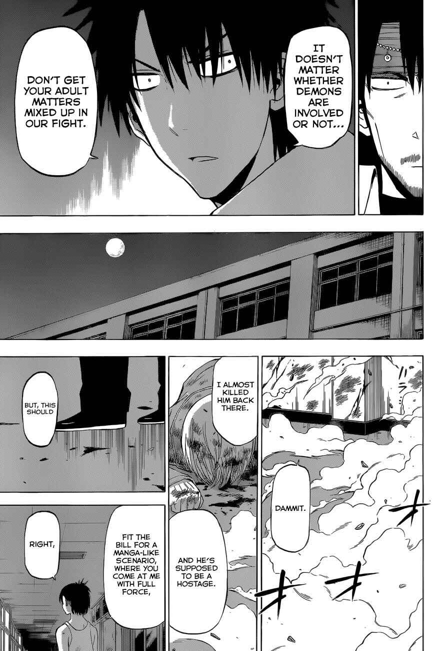 Page 17 Chapter 206 Beelzebub