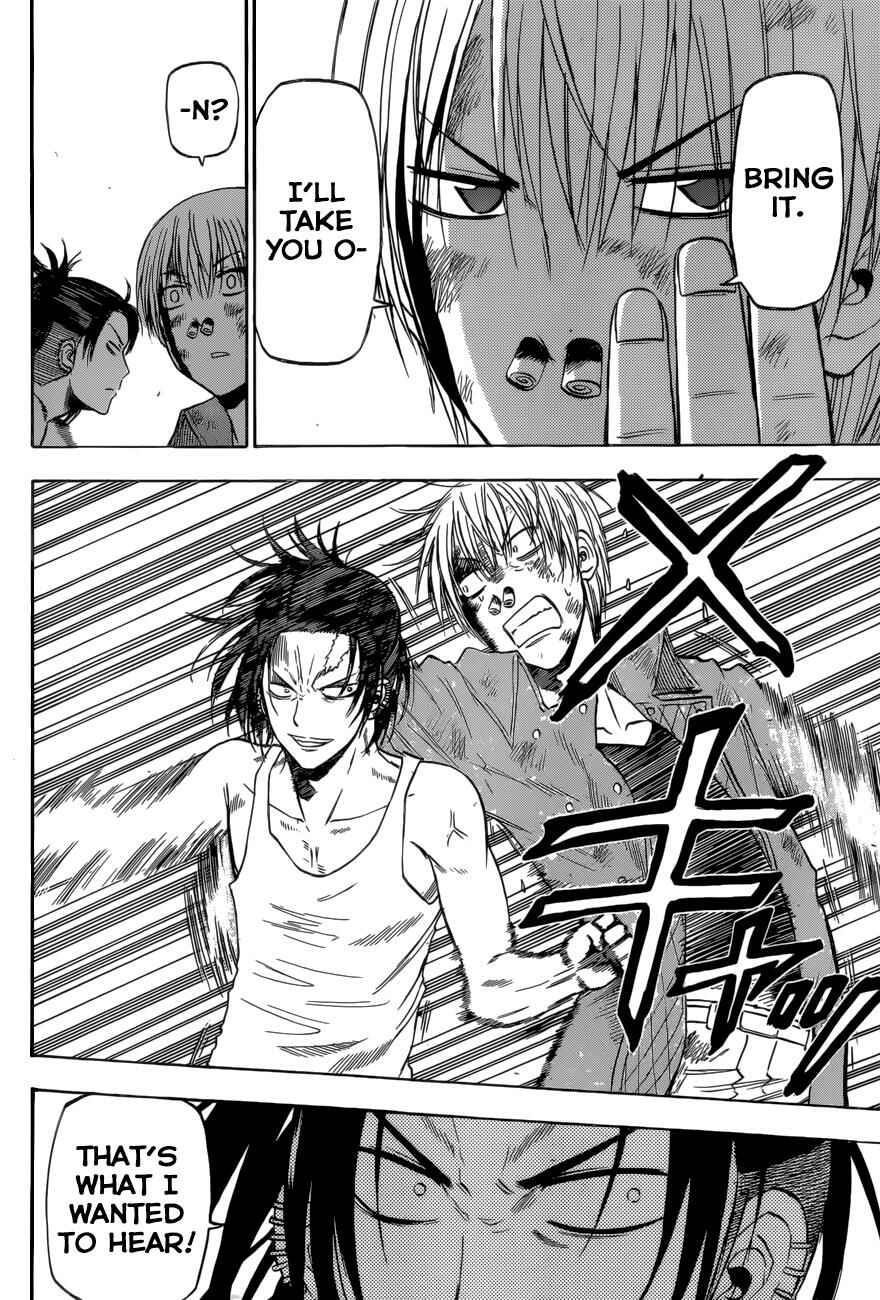 Page 5 Chapter 206 Beelzebub