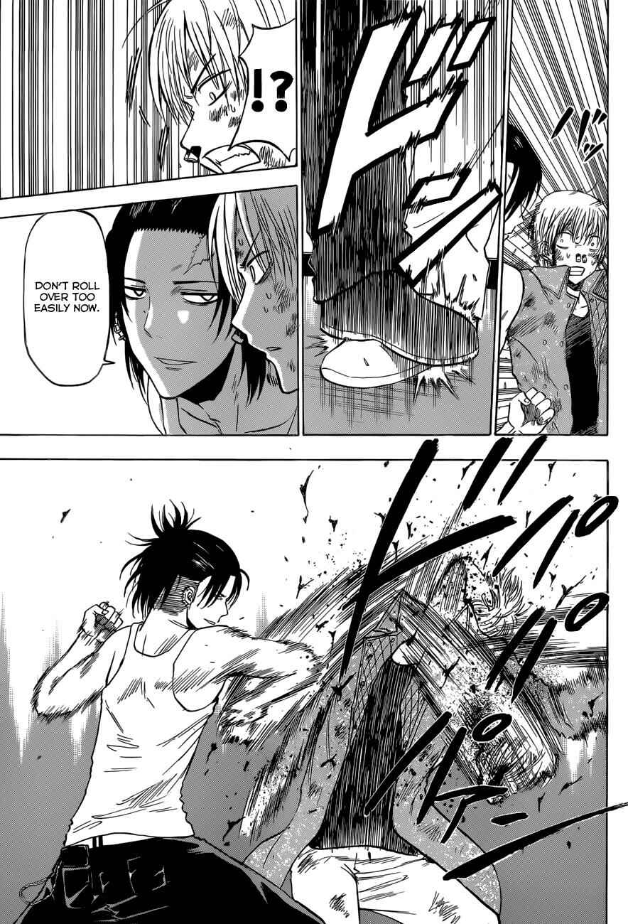 Page 6 Chapter 206 Beelzebub