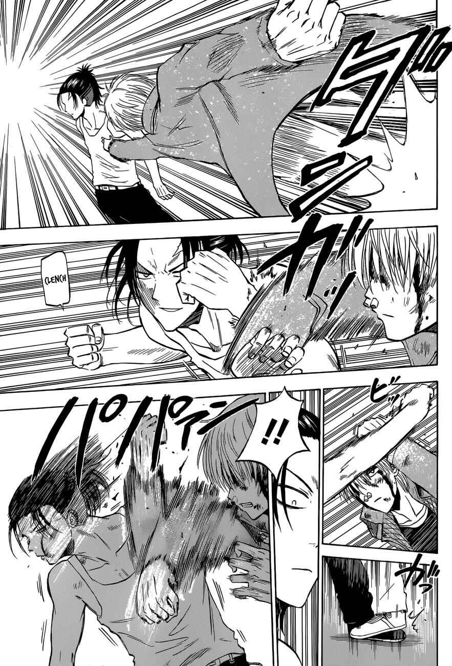 Page 8 Chapter 206 Beelzebub
